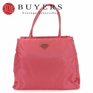 Prada handbag pink triangular plate